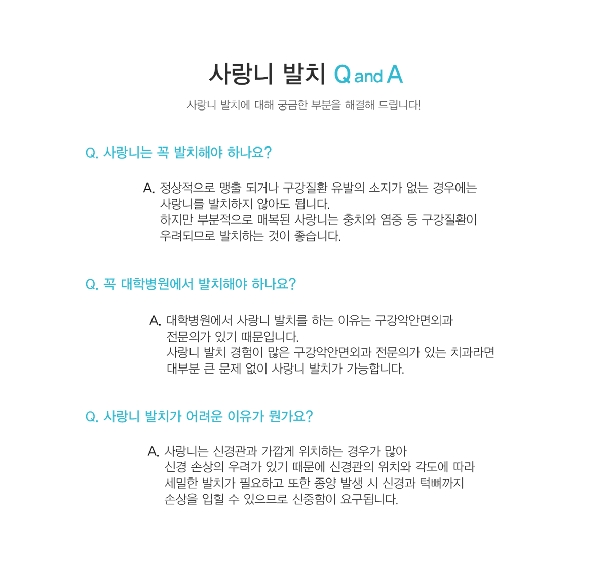 Ÿġ Ϲġ Q&A